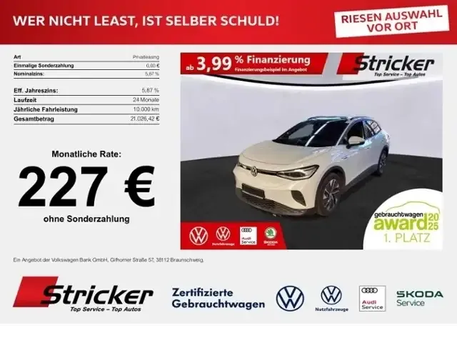 Volkswagen ID.4