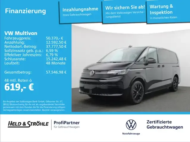 Volkswagen T7 Multivan
