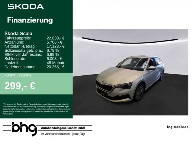 Skoda Scala