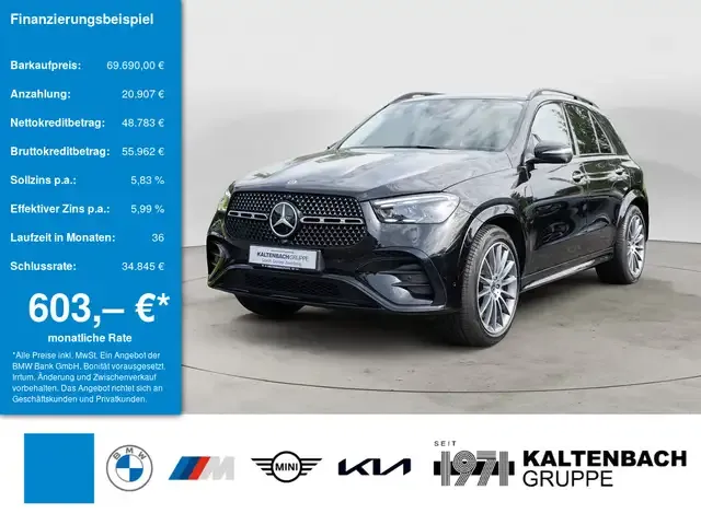 Mercedes-Benz GLE 350