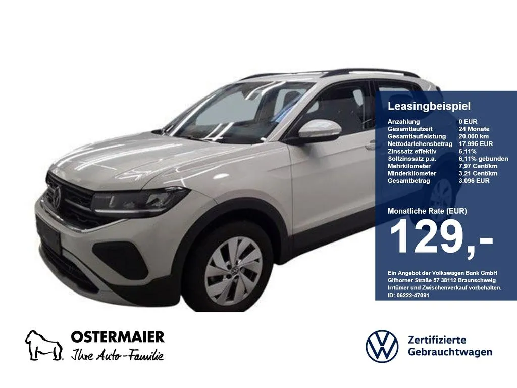 Volkswagen T-Cross