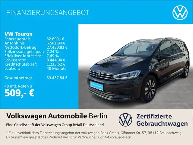 Volkswagen Touran