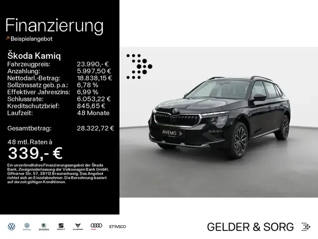 Skoda Kamiq