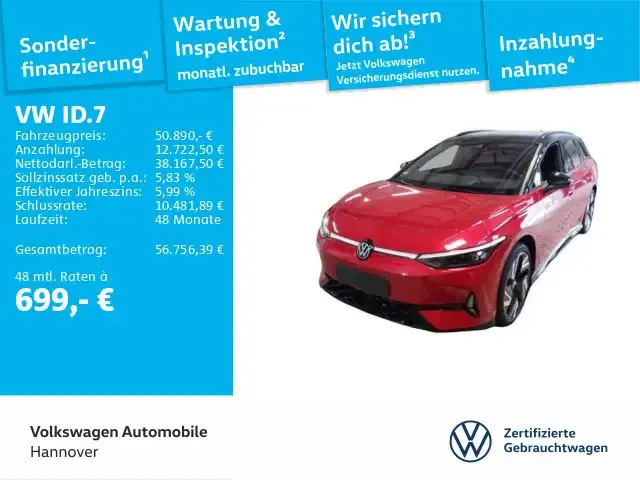 Volkswagen ID.7