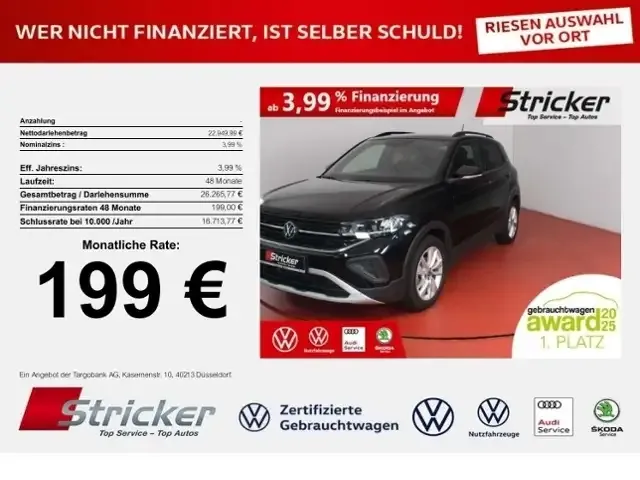 Volkswagen T-Cross