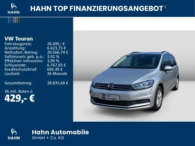 Volkswagen Touran