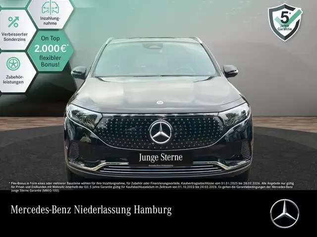 Mercedes-Benz EQA 300