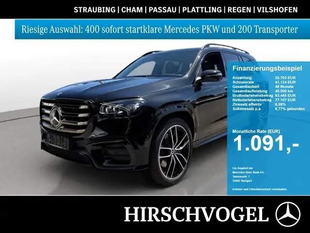 Mercedes-Benz GLS 450