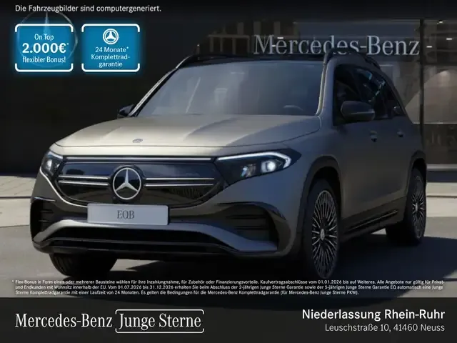 Mercedes-Benz EQB 300