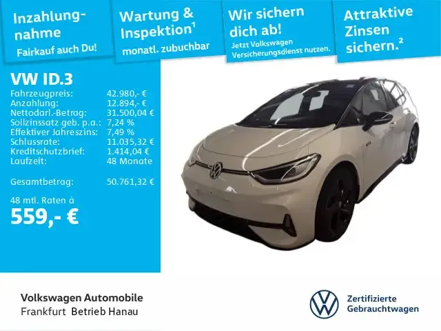 Volkswagen ID.3