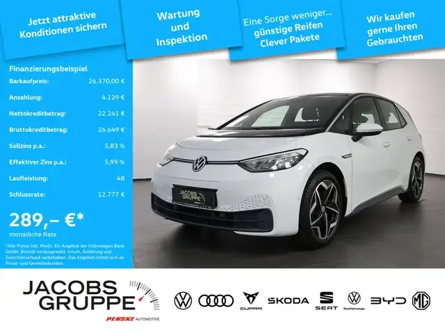 Volkswagen ID.3