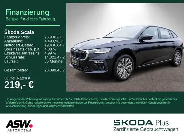 Skoda Scala