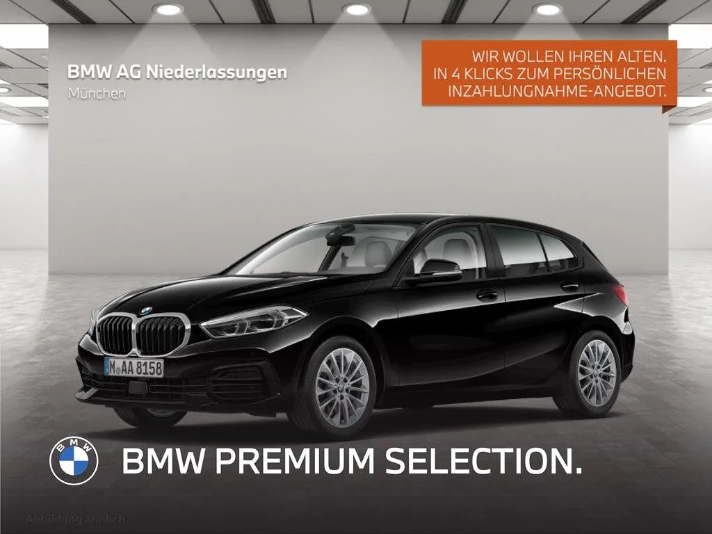 BMW 118
