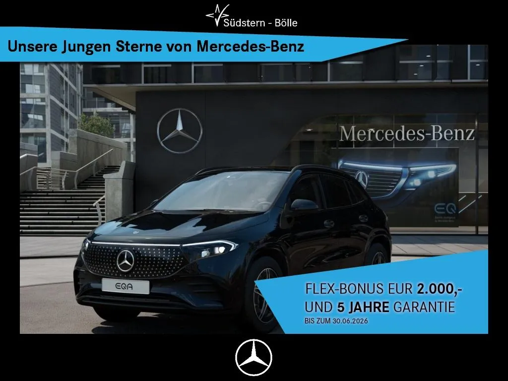 Mercedes-Benz EQA