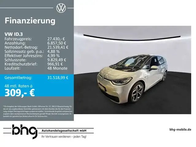 Volkswagen ID.3