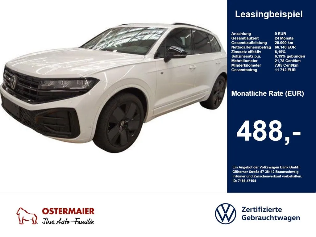 Volkswagen Touareg