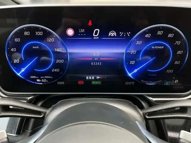 Mercedes-Benz EQS