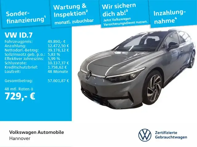 Volkswagen ID.7