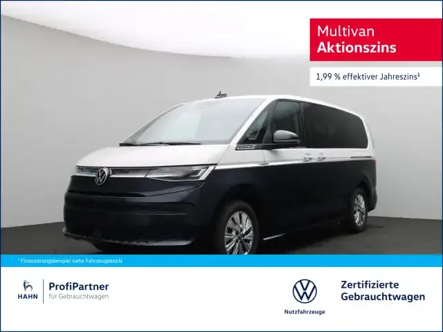 Volkswagen T7 Multivan