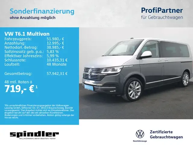 Volkswagen T6.1 Multivan