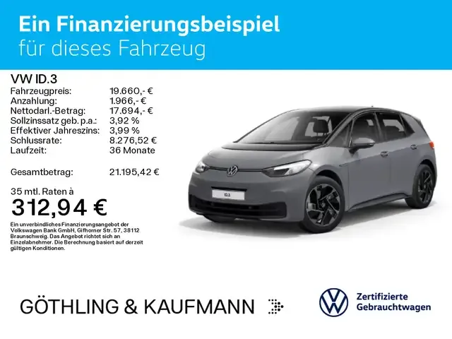Volkswagen ID.3