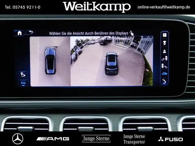 Mercedes-Benz GLE 300