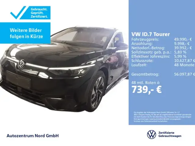 Volkswagen ID.7