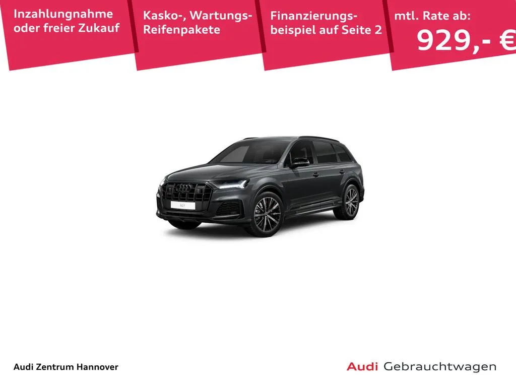 Audi SQ7