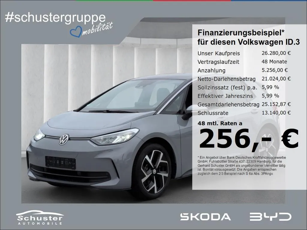 Volkswagen ID.3