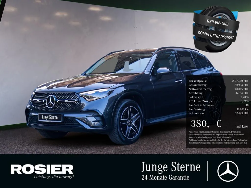 Mercedes-Benz GLC 300