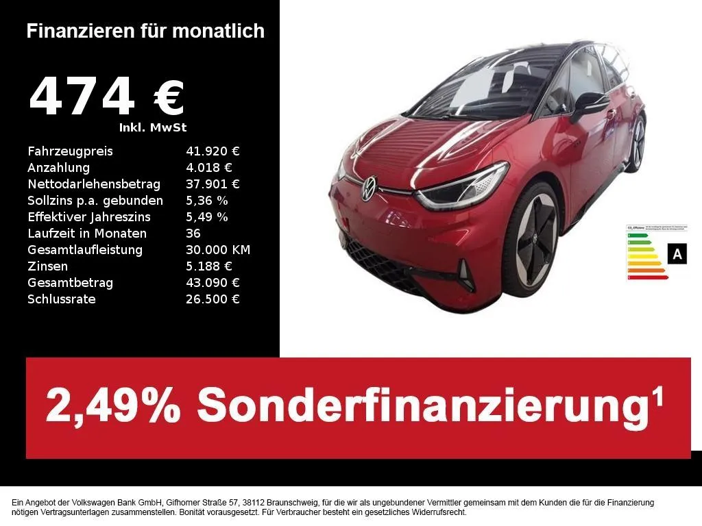 Volkswagen ID.3