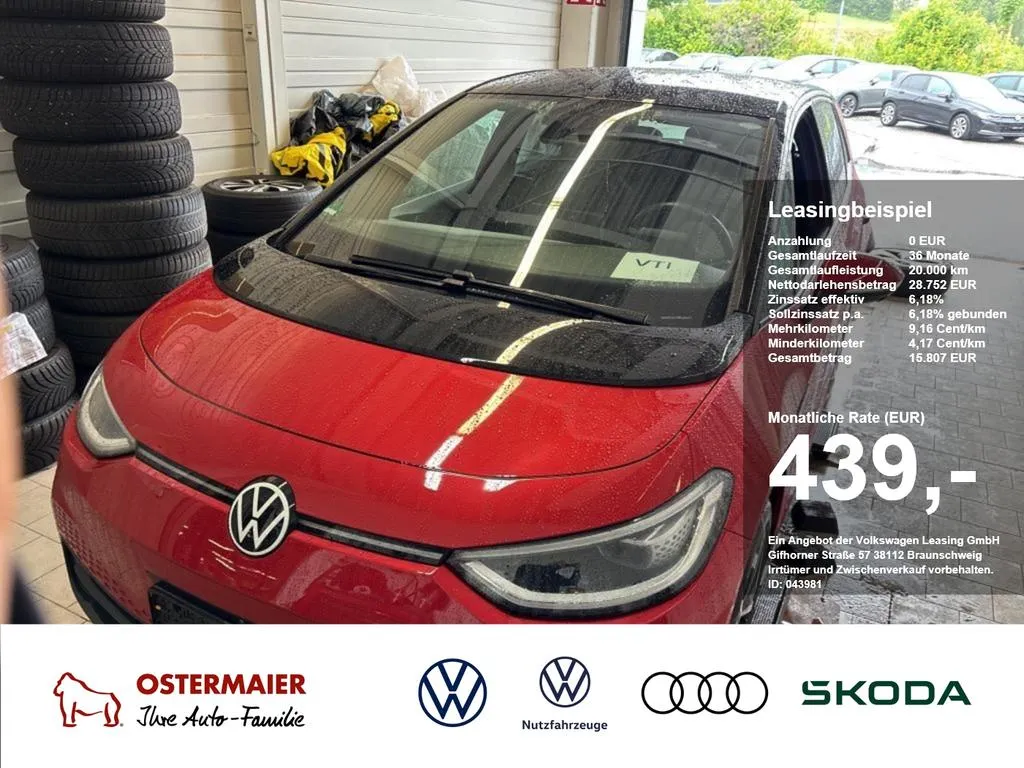 Volkswagen ID.3