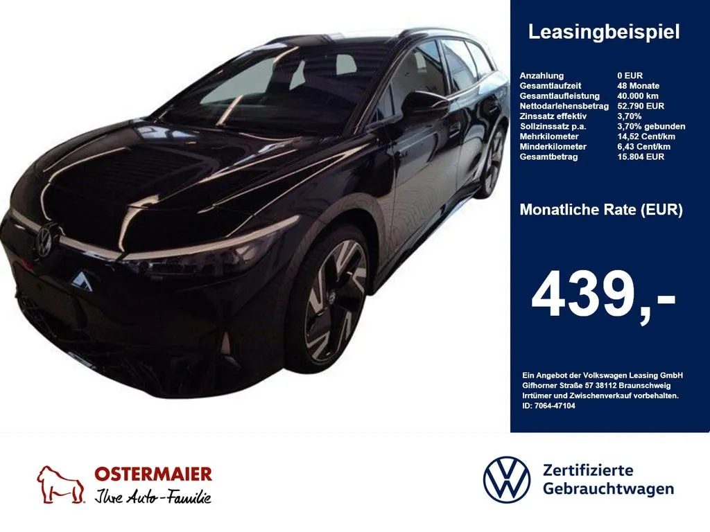 Volkswagen ID.7