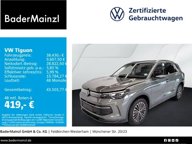 Volkswagen Tiguan