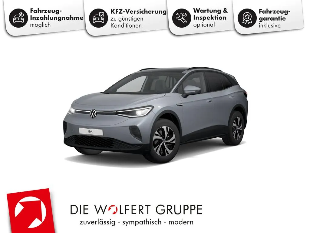 Volkswagen ID.4