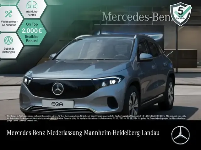 Mercedes-Benz EQA 300