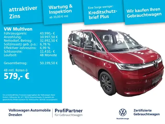 Volkswagen T7 Multivan