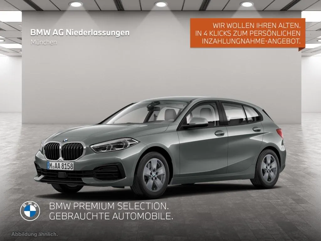 BMW 118