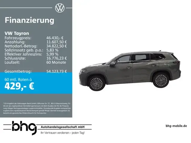 Volkswagen Tayron