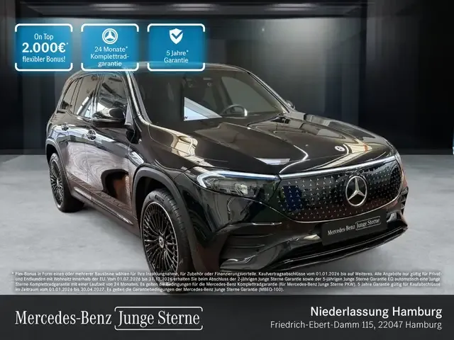 Mercedes-Benz EQB 250
