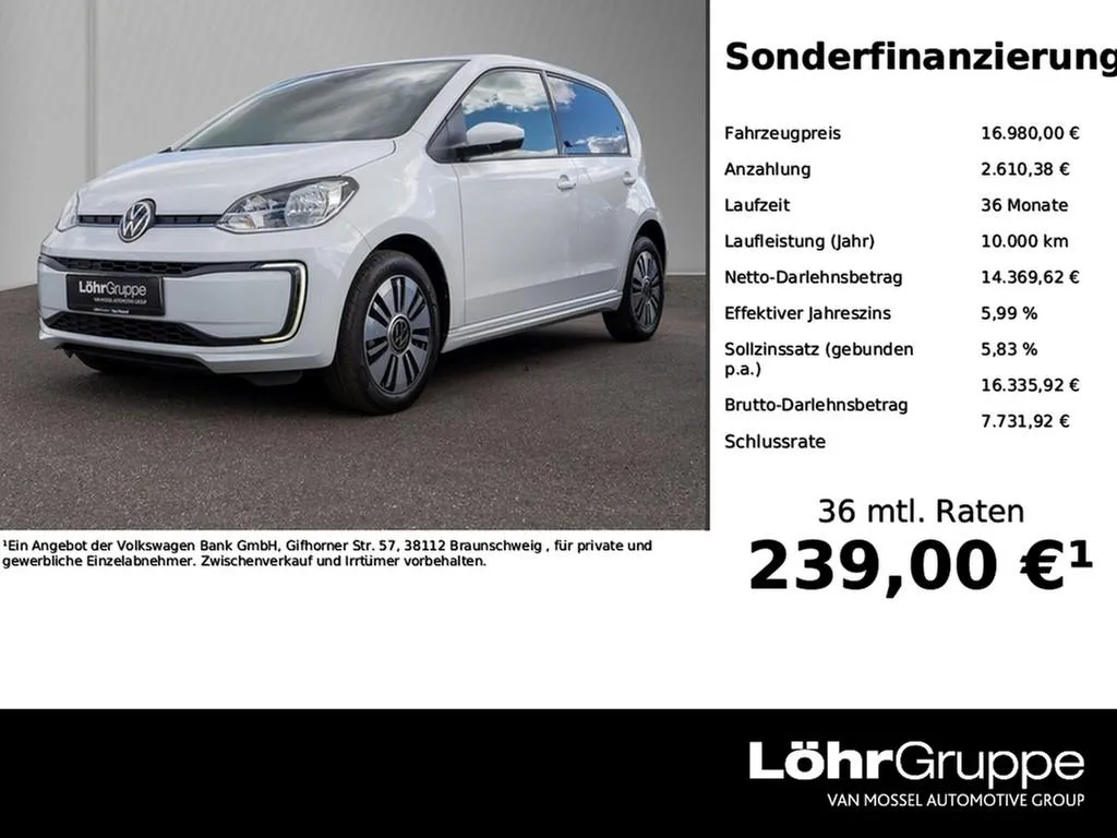 Volkswagen e-up!