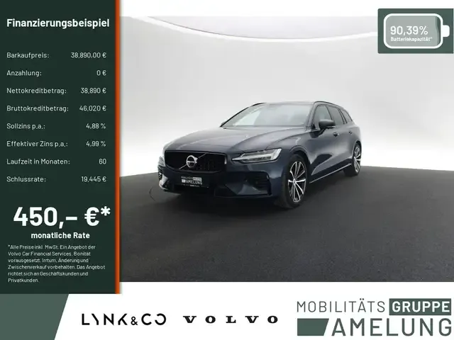 Volvo V60