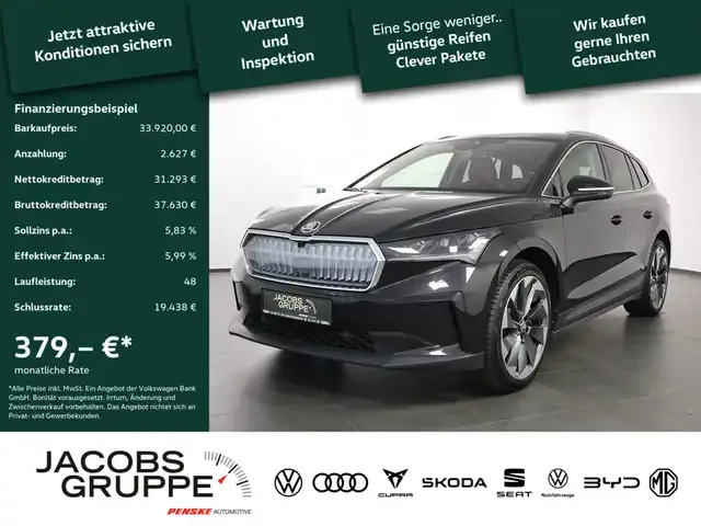Skoda Enyaq
