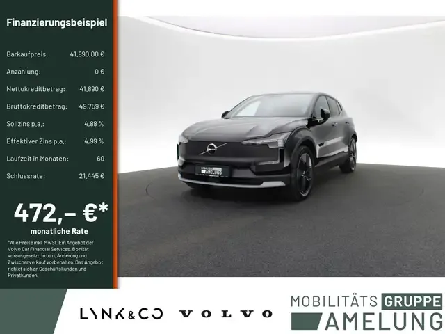 Volvo EX30