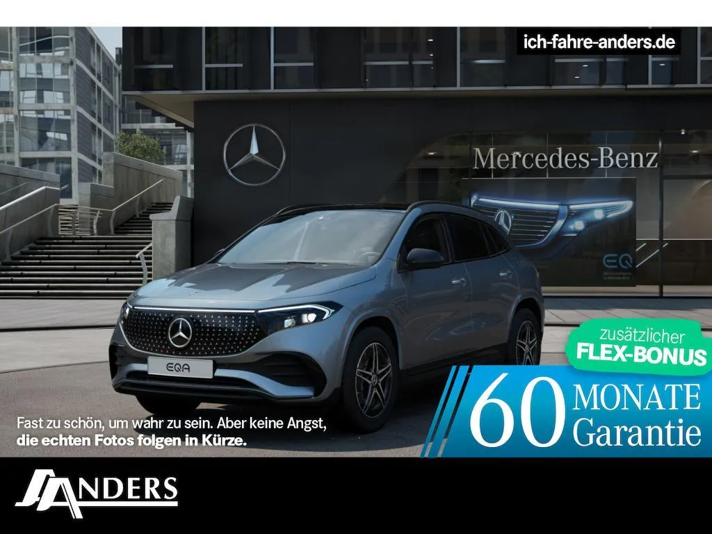 Mercedes-Benz EQA