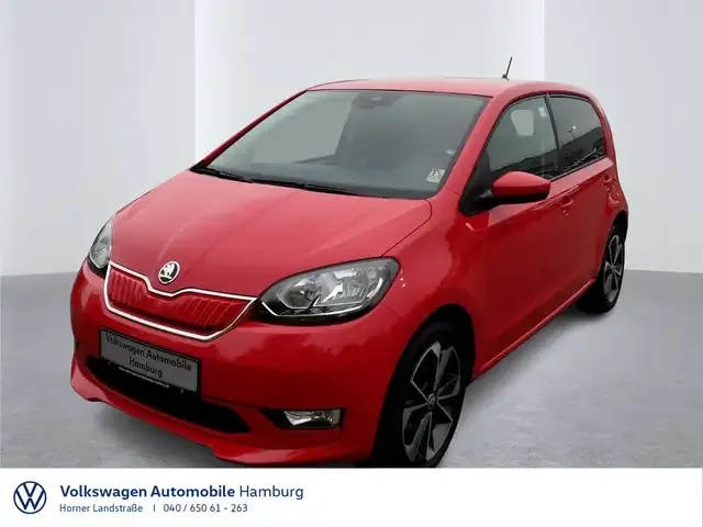 Skoda Citigo