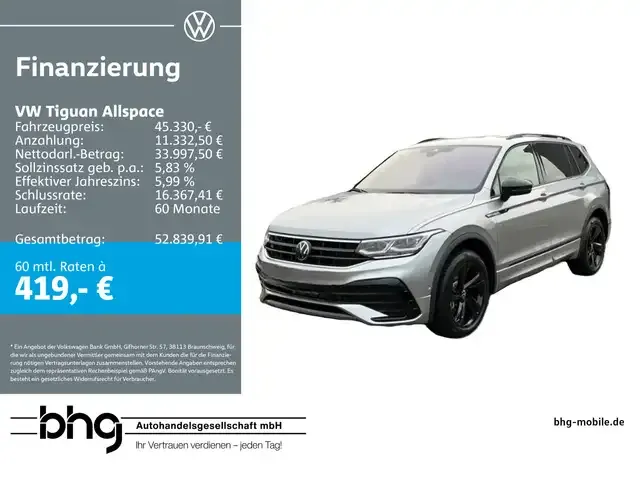 Volkswagen Tiguan Allspace
