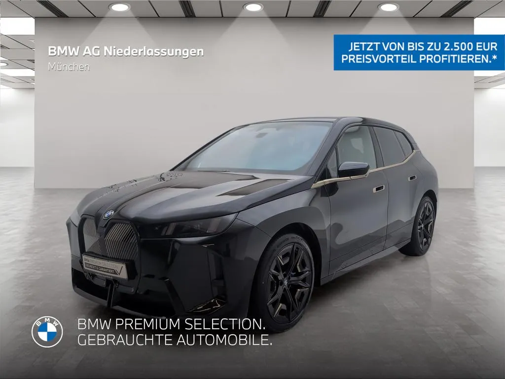 BMW iX