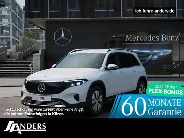 Mercedes-Benz EQB 250