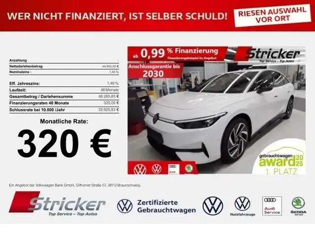 Volkswagen ID.7